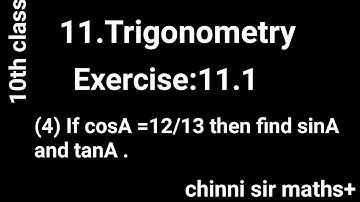 తెలుగులో| Trigonometry 10th | Exercise 11.1 | AP and TS |