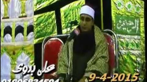 الشيخ محمود الشحات سورة النمل - ديوان أل البعجيرى بالمنيا