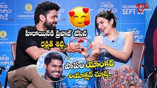 Rakshit Shetty Hilarious Love Propose To Rukmini Vasanth | Sapta Sagaralu Dhaati |TeluguOne Cinema