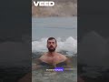 Самое холодное место во Вселенной #вселенная