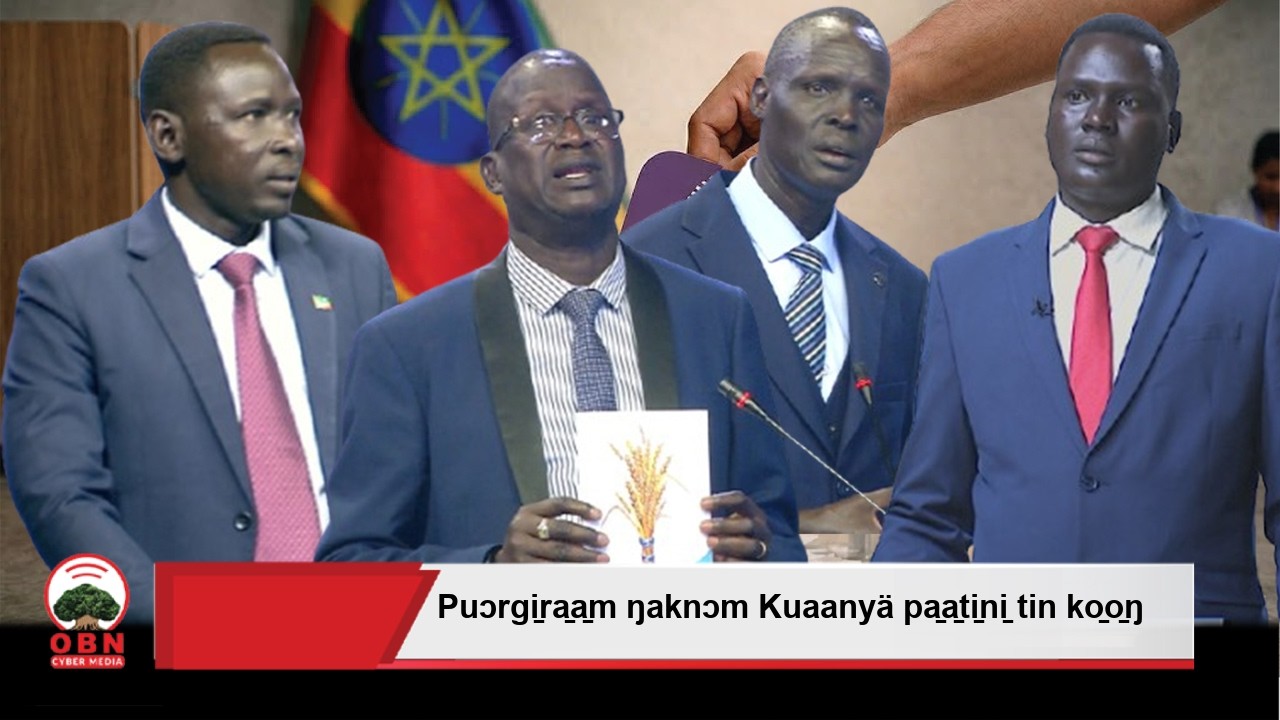 Puɔrgi̱ra̱a̱m ŋaknɔm Kuaanyä pa̱a̱ti̱ni̱ tin ko̱o̱ŋ.