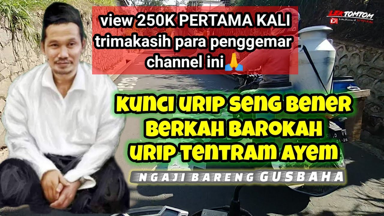 Gus Baha || kunci hidup yg benar!