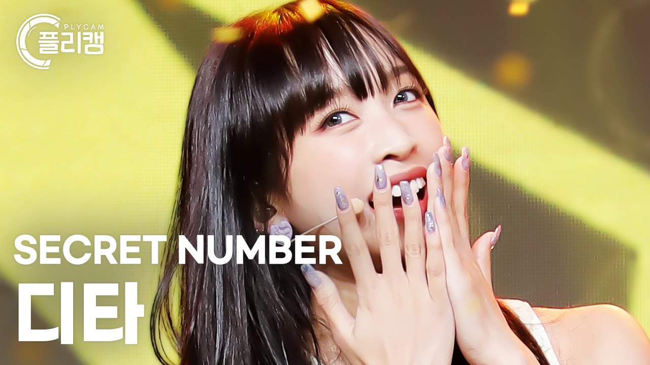 [플리캠 4K] SECRET NUMBER DITA 'STARLIGHT' (시크릿넘버 디타 직캠) l Simply K-Pop CON-TOUR Ep.583
