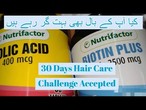 NutriFactor Biotin & Folic Acid - 30 Days Hair Care Challenge Accepted