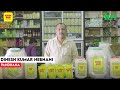 Why Dealers Trust Khanpan Oil | Genuine Testimonial