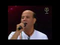    سمحاس سمحاس مايغلط ماتا فلاس  