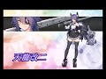 【艦これ】天龍改二