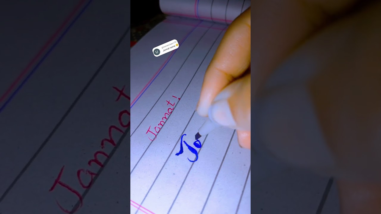 Jannat name. (comment your name ). ❤