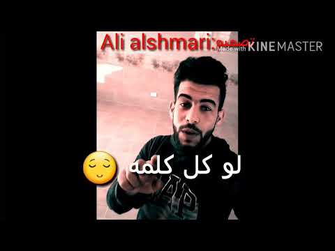 حالات وتس اب تصميمي شاري مزاجي ولا ادور الزله لا تنسا الاشترااك بالقنااه لايك