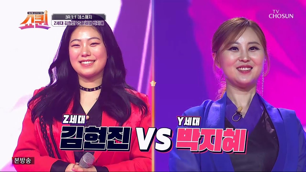 Z Vs Y YouTube z-vs-y-youtube