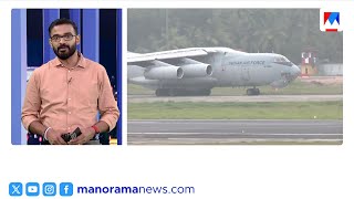 പാക് വ്യോമപാത വിലക്ക് നീട്ടി ​| വാര്‍ത്തകള്‍ വേഗത്തില്‍ | Speed News