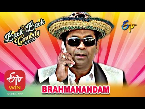 Brahmanandam | Back to Back | Comedy Scenes - 10 | ETV Cinema