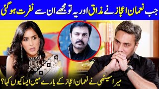Why Mira Sethi Hates Nauman Ijaz So Much? | Mira Sethi With Adnan Siddiqui | Celeb City | SC2G