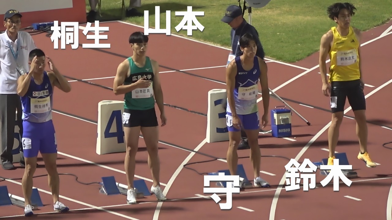 決勝 男子100m 福井ナイトゲームズ陸上 ANG2026 Athlete Night Games