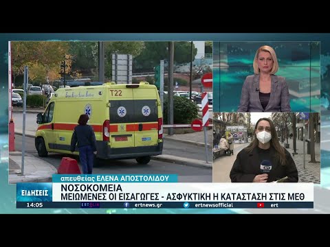 Ανησυχία και στη Θεσσαλονίκη λόγω της Όμικρον | 26/12/2021 | ΕΡΤ