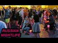 QUARANTINE NIGHTLIFE IN RUSSIA