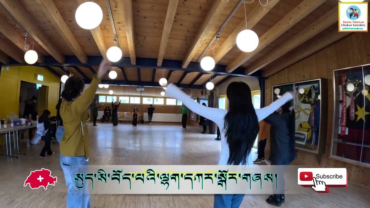 Swiss Tibetan Lhakar Gorshey