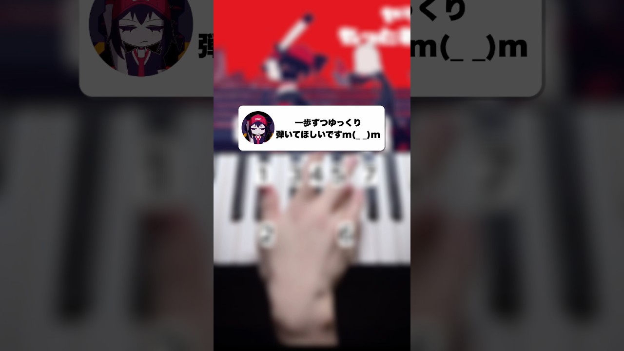ヤラララfeat.重音テト(ゆっくりver)-AnythingBecomeMoe#shorts