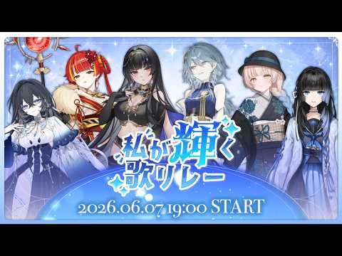 レイラ・サマ-Layla Sama- - YouTube
