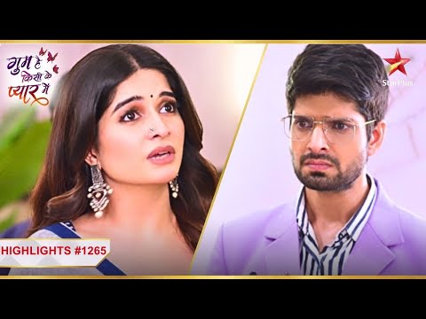 Rajat does a dirty act with Savi!|Ep.1265|Highlights|Ghum Hai Kisikey Pyaar Meiin|Mon-Sun|8PM