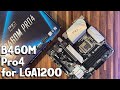 ASRock B460M Pro4 microATX motherboard review