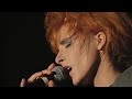 Capture de la vidéo Mylene Farmer En Concert (1989)