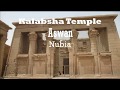        kalabsha temple  egypt aswannubian