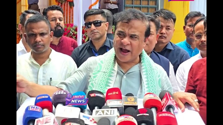 কোনোবাই গৰু পুহিলে ৰাজ সাহায্য পাব" Times of news