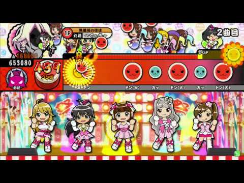 【太鼓の達人S】キラメキラリ　全良