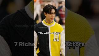 7 Richest Korean Actors 🌟 #parkseojoon#hyunbin#songjoongki#leeminho#kimsoohyun#leejongsuk#shorts
