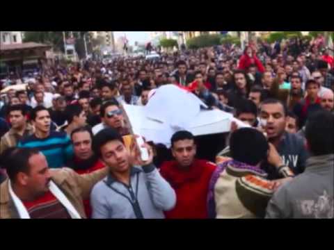 اغنية 300 يوم مرسي 