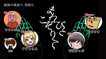 تحميل 同床異夢 クトゥルフ تحميل 同床異夢 クトゥルフ