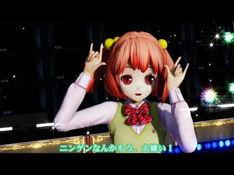 【ＭＭＤ】キライ・キライ・ジガヒダイ！　本居小鈴　【Ray-MMD1.52　ぱんつ注意】