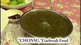 Urad Dal Ki Ek Anokhi Dish Chonsu Chaunsu Garhwali Food Just Cook With Me Minakshi