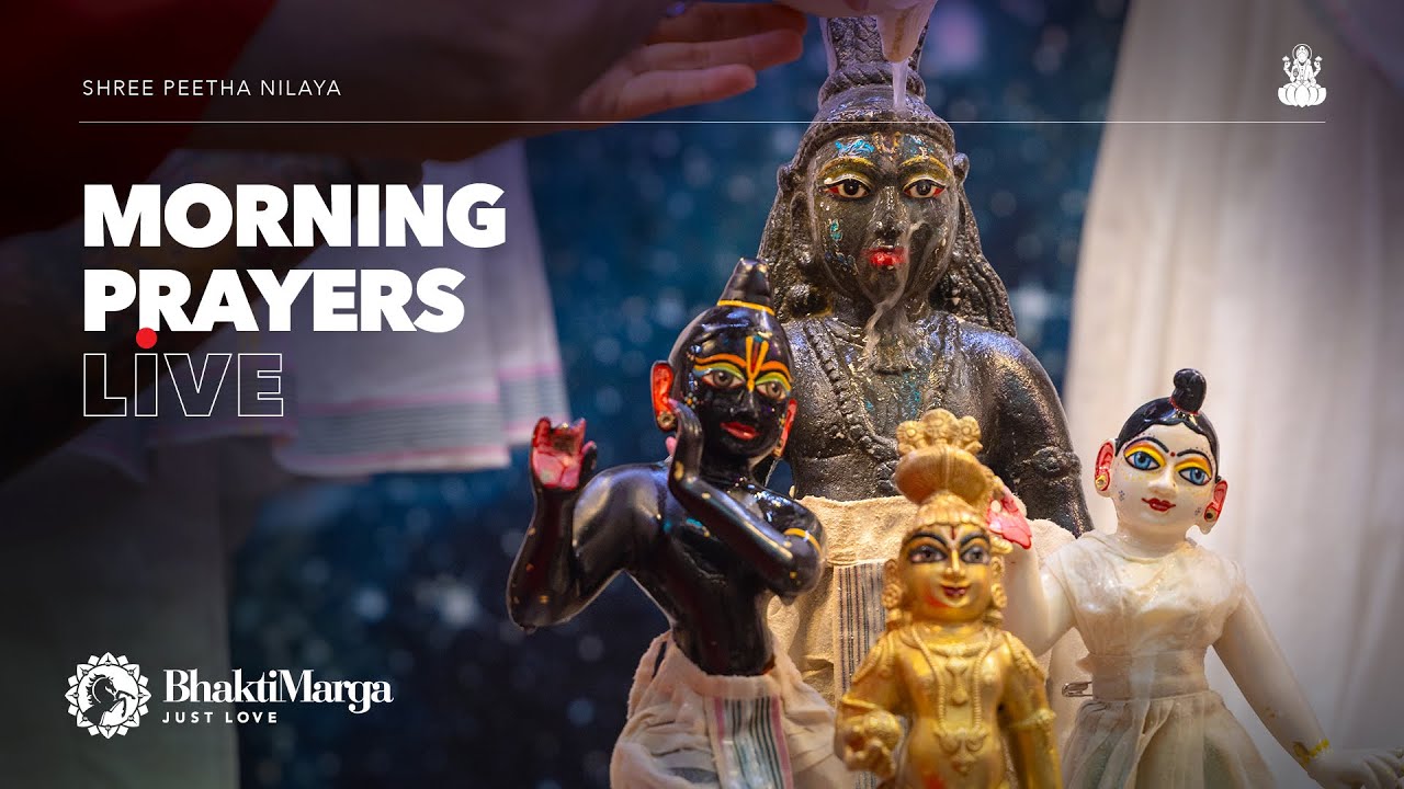 Morning Prayers LIVE from the Bhutabhrteshwarnath Mandir