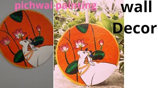 In this video i will show u how to make a simple wall decor using
stone veneer, and pichwai painting tutorial for beginners. if like
please subs...