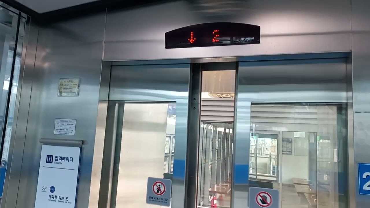 부산광역시 해운대구 해운대로 100 (재송동) 동해남부선 재송역 현대엘리베이터 탑사기