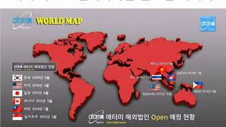 Atomy viá»‡t nam êµ¬ë¯¸ ê¹€ì§€í˜œ