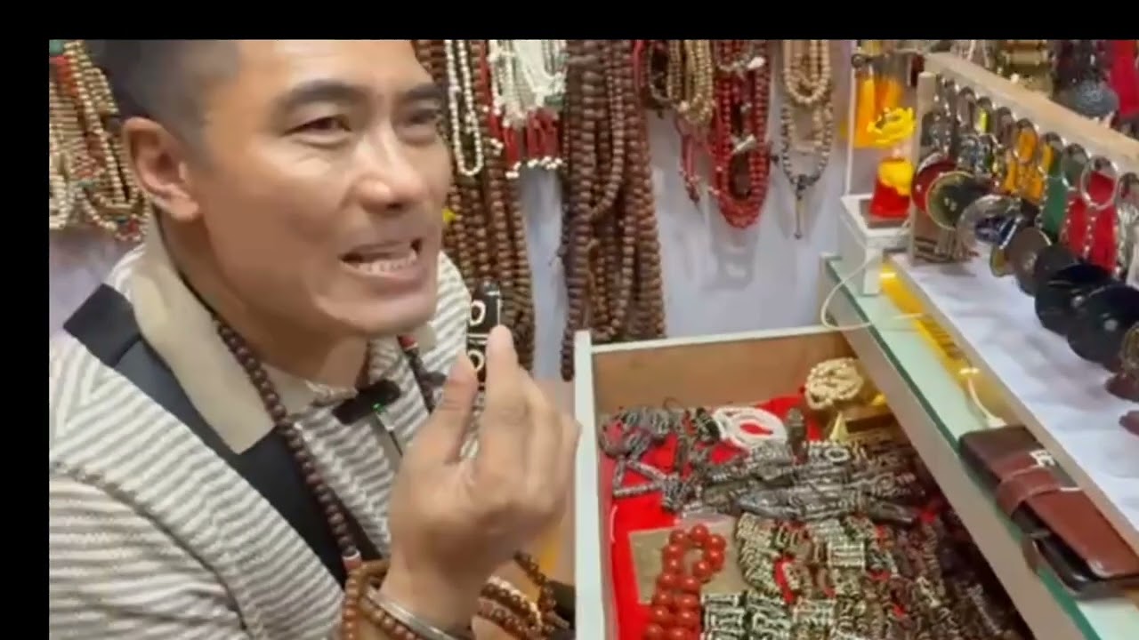 གཟི་རྙིང་པ་དང་གསར་པ་ལས་རྫུན་མ་མ་ཡིན་པའི་འགྲེལ་བཤད།