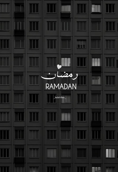 🤍 #ramadan #comingsoon #2024 #islamicvideo #fyp #viral #shorts