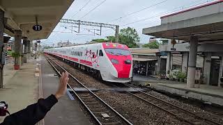 【台鐵】273次 經山線 往彰化 TEMU2000型 普悠瑪 列車進站