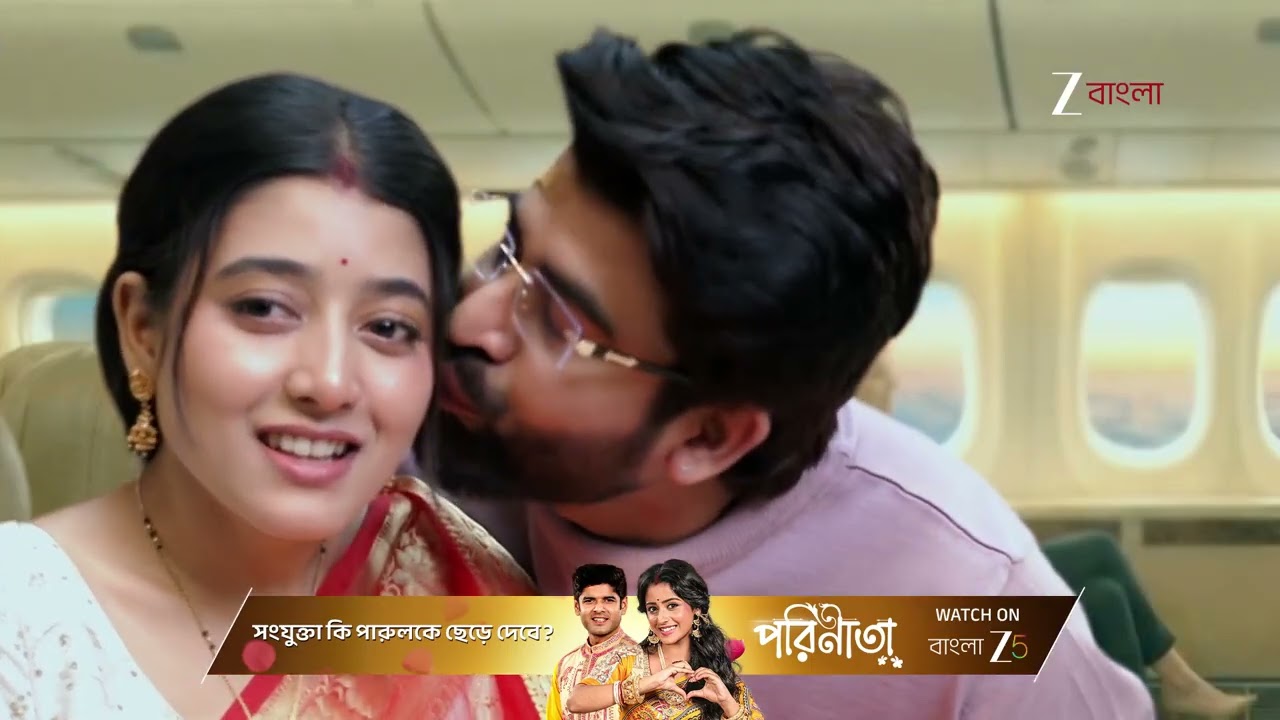 Jowar Bhanta | ঋষির কোনো ক্ষতি হতে দেবে না উজি !