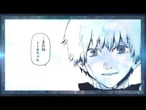【東京喰種:re 】 Re:START 【MAD】- Manga Edition - NO SCARED