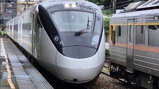 472次員林發車開往台東的EMU3000型EMU3047皮蛋豆腐騰雲號藍色帶新城際自強號列車，和4811次菁桐發車開往八斗子的DRC1034+DRC1024+DRC1023三節DRC原色柴油客車區間車