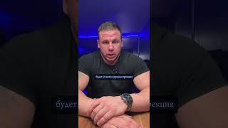 Тадалафил - стояк как у коня !)