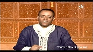 التجويد الميسر: حكم الميم الأصلية الواقعة قبل الهمز