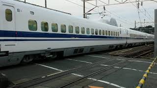 700系　新幹線　C46編成