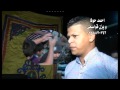 الفنان احمد حوفا ويزن قواسمي جديد 2016 نكشة مخ افراح ال السسيني حصريا من تسجيلات النورسي 0788870742 