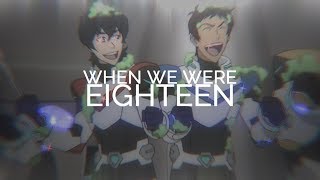 Klance | When We Were 18