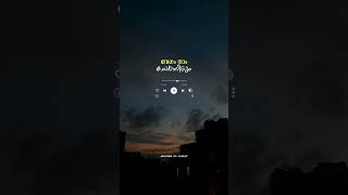 Shobhayulloru Nadundathu 💖 Soldier Of Christ